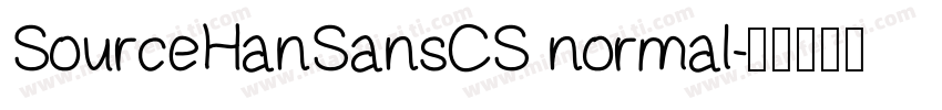 SourceHanSansCS normal字体转换
